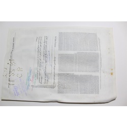 1959 Studebaker-Packard Corporation Stock Certificate 24 Shares Y0192864