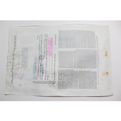 1959 Studebaker-Packard Corporation Stock Certificate 5 Shares Y0199763