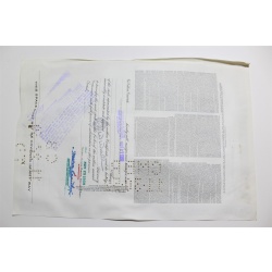 1959 Studebaker-Packard Corporation Stock Certificate 10 Shares Y0202824