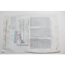 1959 Studebaker-Packard Corporation Stock Certificate 10 Shares P01657