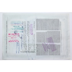 1958 Studebaker-Packard Corporation Stock Certificate - Y205197 - 100 Shares