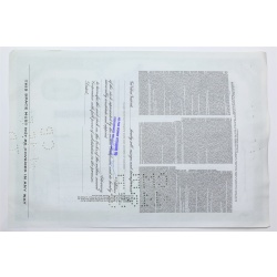 1958 Studebaker-Packard Corporation Stock Certificate - Y190620 - 100 Shares