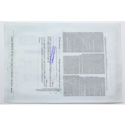 1958 Studebaker-Packard Corporation Stock Certificate - Y190626 - 100 Shares