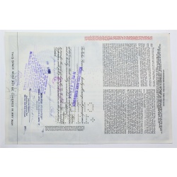 1958 Studebaker-Packard Corporation Stock Certificate - Y144355 - 100 Shares