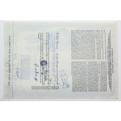 1954 Studebaker-Packard Corporation Stock Certificate - Y23256 - 100 Shares