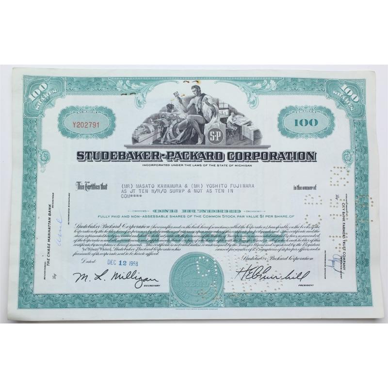 1958 Studebaker-Packard Corporation Stock Certificate - Y202791 - 100 Shares