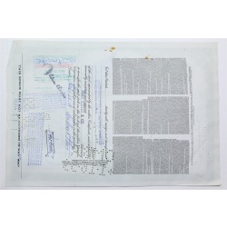 1958 Studebaker-Packard Corporation Stock Certificate - Y197473 - 100 Shares