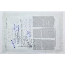 1958 Studebaker-Packard Corporation Stock Certificate - Y185828 - 100 Shares