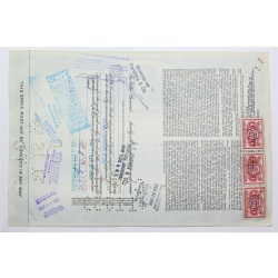 1954 Studebaker-Packard Corporation Stock Certificate - Y21792 - 100 Shares