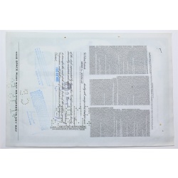 1958 Studebaker-Packard Corporation Stock Certificate - Y203967 - 100 Shares