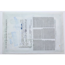 1958 Studebaker-Packard Corporation Stock Certificate - Y192410 - 100 Shares