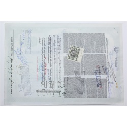 1958 Studebaker-Packard Corporation Stock Certificate - Y197612 - 100 Shares