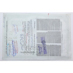 1958 Studebaker-Packard Corporation Stock Certificate - Y189527 - 100 Shares