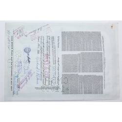 1958 Studebaker-Packard Corporation Stock Certificate - Y192834 - 100 Shares