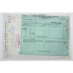 1954 Studebaker-Packard Corporation Stock Certificate - P038009 - 8 Shares