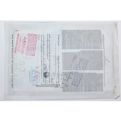 1958 Studebaker-Packard Corporation Stock Certificate - Y0157880 - 5 Shares