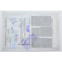 1958 Studebaker-Packard Corporation Stock Certificate - Y0159280 - 25 Shares