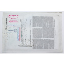 1958 Studebaker-Packard Corporation Stock Certificate - Y0154572 - 15 Shares