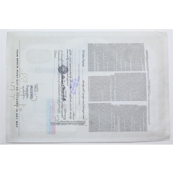 1958 Studebaker-Packard Corporation Stock Certificate - Y0157663 - 2 Shares