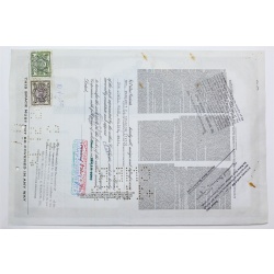 1959 Studebaker-Packard Corporation Stock Certificate - Y0160498 - 10 Shares