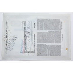 1959 Studebaker-Packard Corporation Stock Certificate - Y0160586 - 3 Shares