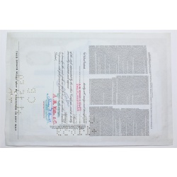 1958 Studebaker-Packard Corporation Stock Certificate - Y0149152 - 45 Shares