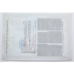 1958 Studebaker-Packard Corporation Stock Certificate - Y0144243 - 5 Shares