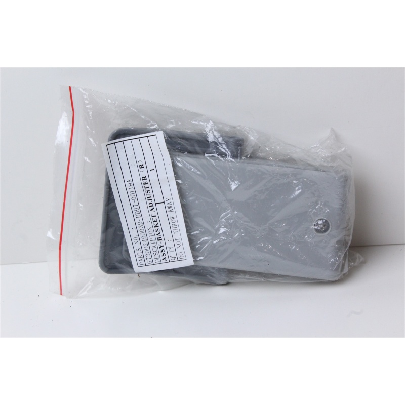 SAMSUNG DD97-00119A ASSEMBLY-BASKET ADJUSTER OEM Original