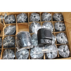 1970s, 80s Vintage Coleco Kids Bicycle Harley Chopper Soundbox Handlebar Noise