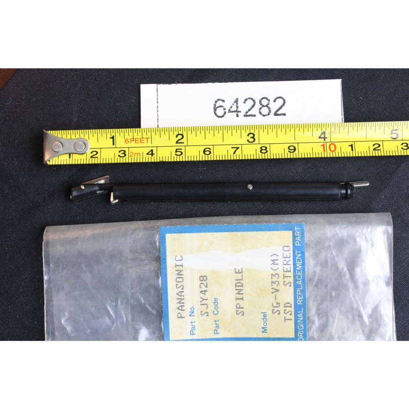 Panasonic SJY428 Turntable Phonograph Record Player Spindle (64282)