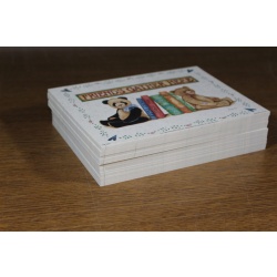 Lot of 200 ART Prints 5" x 7" Lot #7265