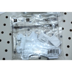 ClosetMaid ShelfTrack Nickel 16", 12", & 4 ½" Shelf Brackets