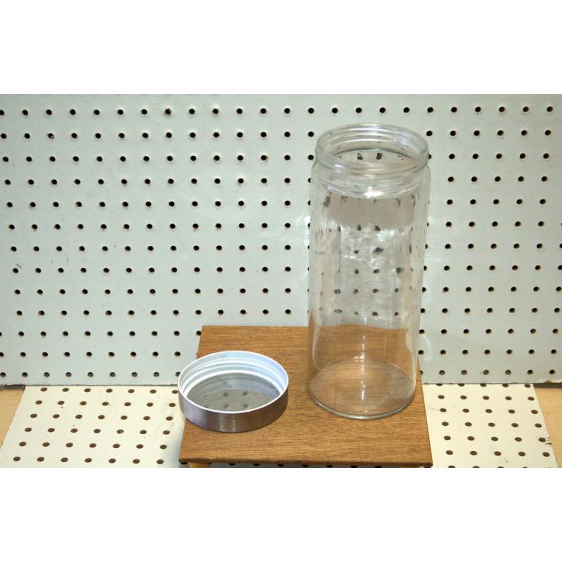 GLASS STORAGE CONTAINER WITH SILVER LID
