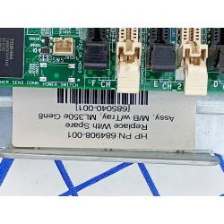 HP ProLiant ML350e G8 System Motherboard 641805-001