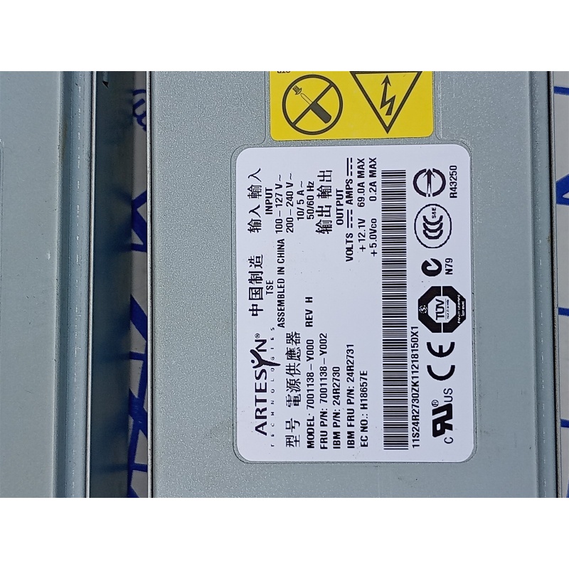 Lot of 2 IBM 24R2730 7001138-Y000 Power Supply w/ Cage 7001160-Y000 24R2738