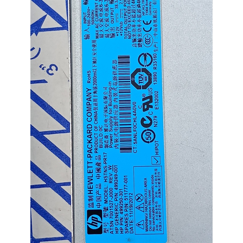 Lot of 2 HP 499250-301 HSTNS-PR17 Power Supply W/ Cage 663263-001 DD-3122-1F-LF