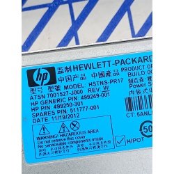 Lot of 2 HP 499250-301 HSTNS-PR17 Power Supply W/ Cage 663263-001 DD-3122-1F-LF