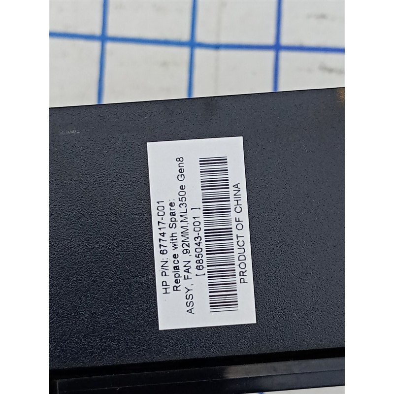 HP HPE 685043-001 677417-001 Assy Fan ProLiant ML350e G8 Gen8