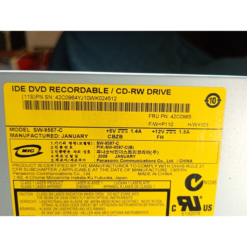 IBM 42C0965 - IDE CD-RW-DVD Recordable Drive SW-9587-C 42C0965