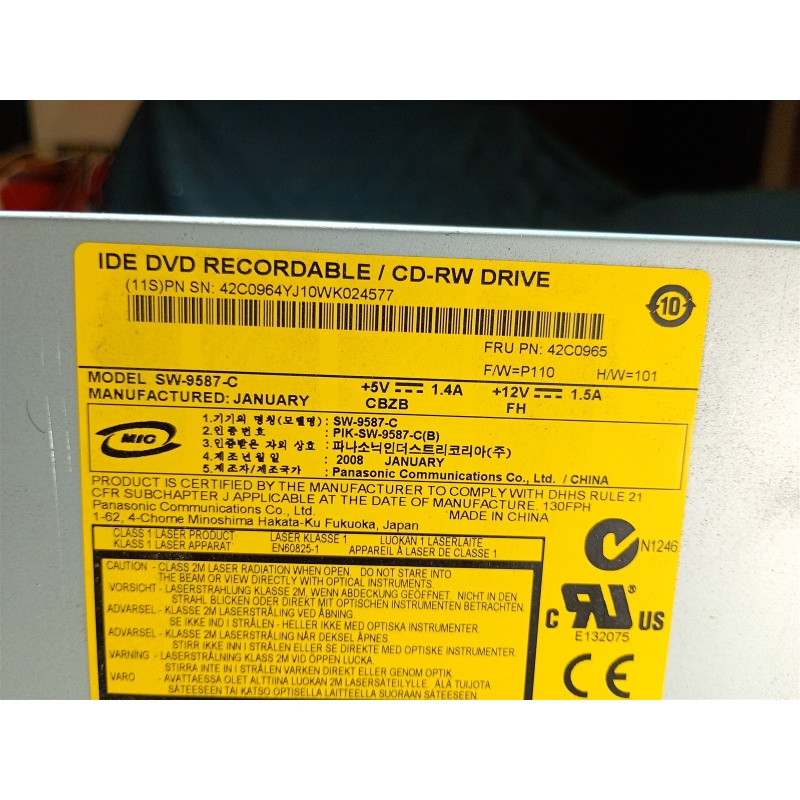 IBM 42C0965 - IDE CD-RW-DVD Recordable Drive