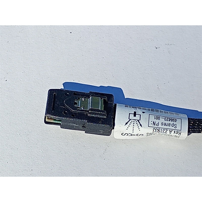 HP VHDCI to VHDCI 18 Inch Mini SAS Cable- 493228-003