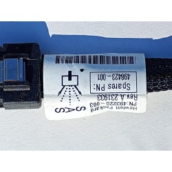 HP VHDCI to VHDCI 18 Inch Mini SAS Cable- 493228-003