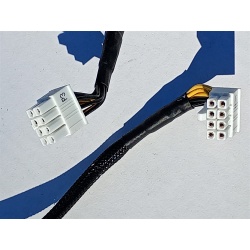 HP 661366-001 ProLiant ML310E G8 0.75 Backplane Power Cable 685051-001