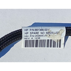 HP 661366-001 ProLiant ML310E G8 0.75 Backplane Power Cable 685051-001