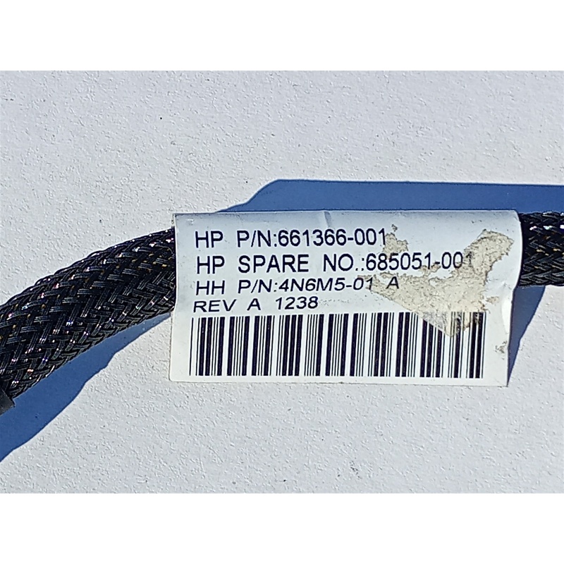 HP 661366-001 ProLiant ML310E G8 0.75 Backplane Power Cable 685051-001