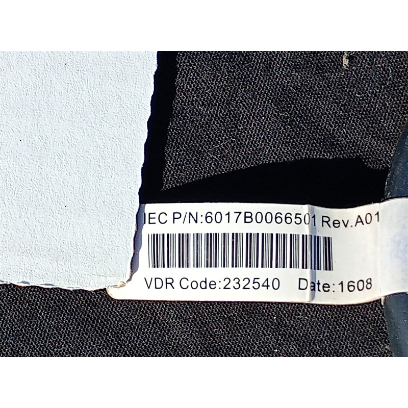 HP CABLE FOR HP PROLIANT SERVER 6017B0066501