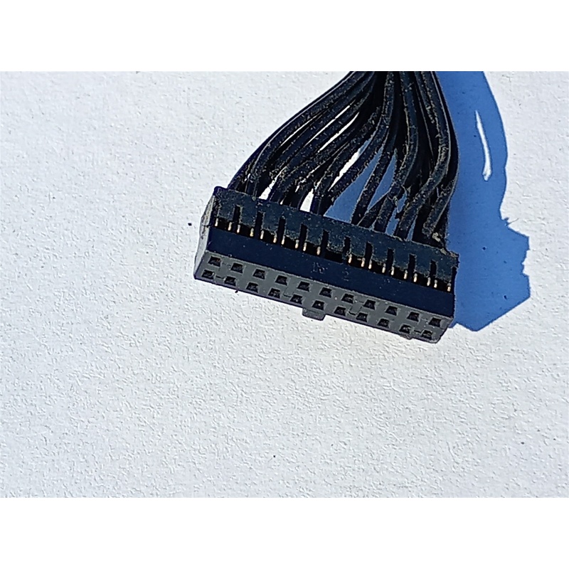 IBM 46D1401 SAS backplane configuration Cable 46C7712 x3500/x3400 M2/M3