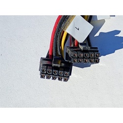 46D1400 - IBM 2.5-inch Hard Drive Power Cable for System x3400 M2