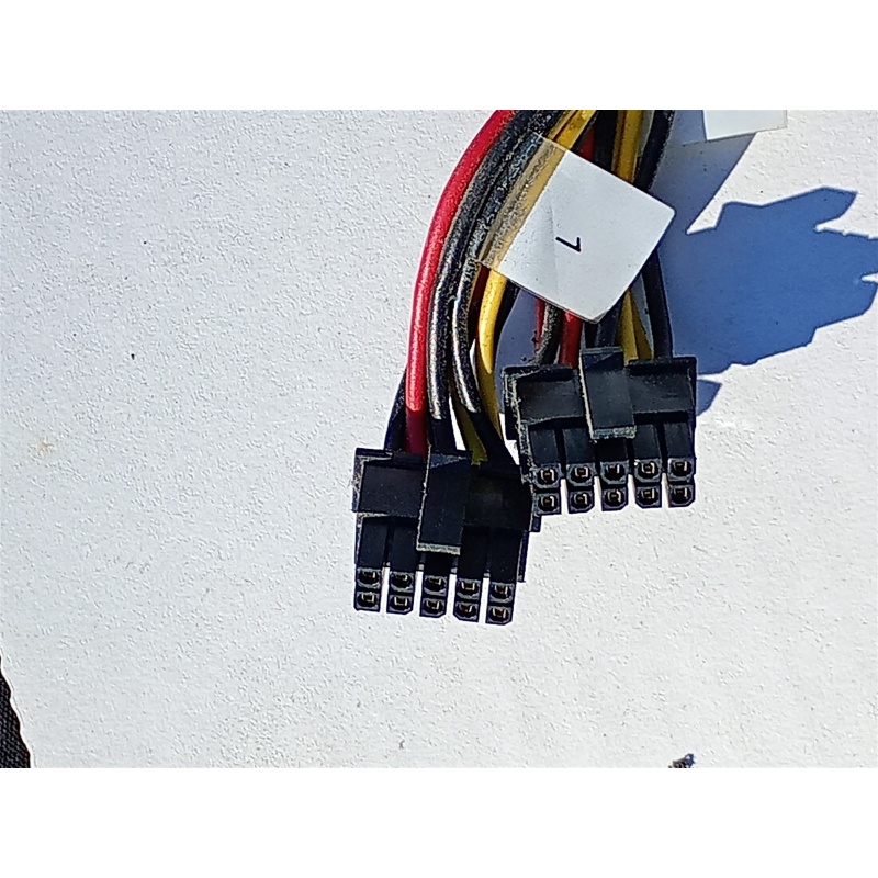 46D1400 - IBM 2.5-inch Hard Drive Power Cable for System x3400 M2