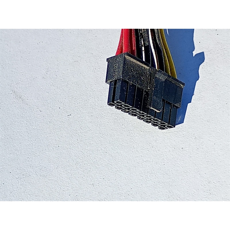 46D1400 - IBM 2.5-inch Hard Drive Power Cable for System x3400 M2